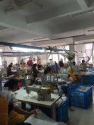 本厂位于江西与浙江的交界处玉山仙岩镇，厂