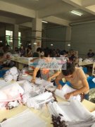 本厂位于江西与浙江的交界处玉山仙岩镇，厂