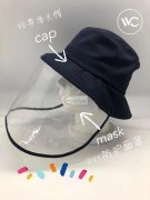 求购帽子10万个，要求包工包料，现金收购