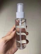 大量采购100毫升类似瓶子