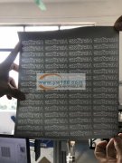 本人有大功率二氧化碳激光打标机，可切割可