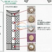 承接锌合金材质加工，小五金配件