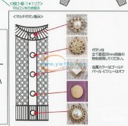 承接锌合金材质加工，小五金配件