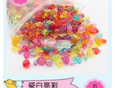 寻求义乌珠子厂家。有实力联系