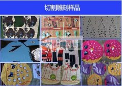 【大型全景定位激光切割机】出货快，价格优，承接各种激光下料