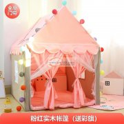 儿童帐篷加工，12元一个，会的联系