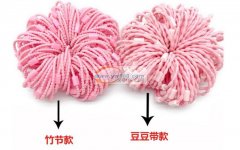 谁家有带扣儿童皮筋，质优价廉的厂家请联系