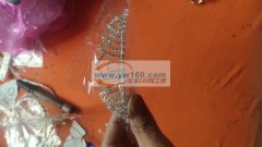 九联烧焊外发加工