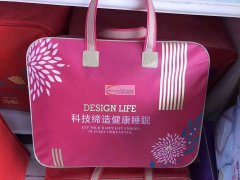 承接钢丝包，软包装，加工。