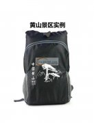 本工厂专业生产礼品包，景区特色旅游背包，