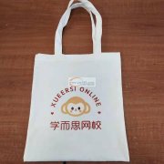 承接加工车缝订单  