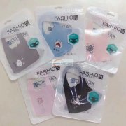 现需寻找有这些口罩的工厂，要求直接工厂，