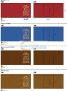 会这种卡包的联系我