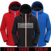 本厂专业生产户外服装、承接加工，生产各种冲锋衣、裤，防晒衣、