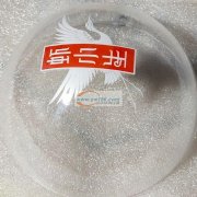 义乌专业印刷乐高玩具印刷加工厂移印丝印喷漆