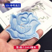 大型刺绣厂进口机24台，承接服装刺绣，布