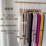 谁有这货，赶紧联系