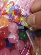 如图，寻3mm珠和5mm字母珠厂家，需求