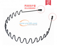 寻找如图电话圈 发饰工厂，有能做的请联系
