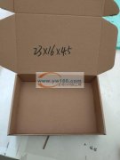 全新淘宝纸箱处理