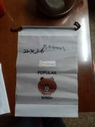 寻找如图磨砂袋厂家，有生产的厂家速速与我