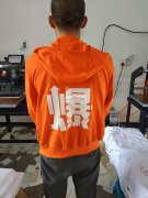 专业加工烫印