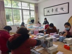 承接手工活，在浦江，目前有50人