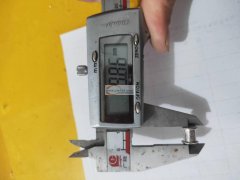 采购如图配件，谁家有这个类似的塑料胚，有