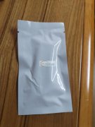 求购如图包装袋，数量一千万个，数量多，1