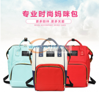 专业箱包袋口铁丝架制作妈咪包袋口钢丝架子箱包铁丝配件 寻找电