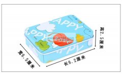 如图盒子，要现货，有现货的盒子厂家联系我