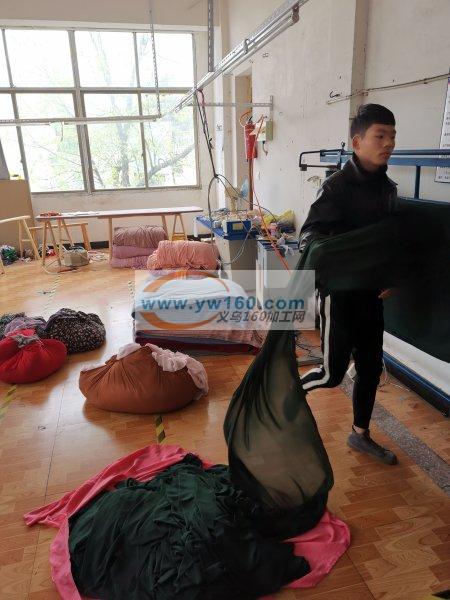 荒都围巾服饰  专业 荒都围巾服饰  专业