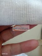 求购如图洗碗巾，抹布巾原材料，量大，有的