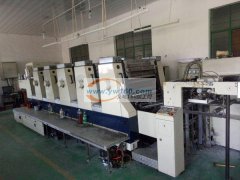 本厂绍兴生产，印刷包装，包装盒，彩盒，吊