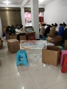 我厂现有大型场地和专业团队 &