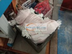 专业加工口罩，围裙头带等平车活，固定工人