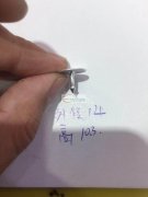 采购如图产品 铝的材质，有生产厂家请联系