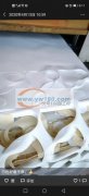 明星口罩加工
