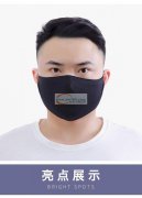 寻找专业做如图产品的工厂，有做这个的请联