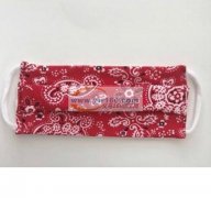 寻找做布艺的口罩厂家，黄牛勿扰！量大，诚