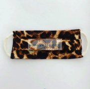 寻找做布艺的口罩厂家，黄牛勿扰！量大，诚