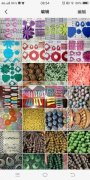 承接各种产品喷漆加工。