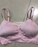 本厂承接服装 针织内衣加工&n