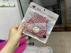 承接口罩加工，欢迎联系