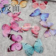 看图，寻找可以定做这个的材料加工厂，有可