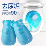 【如图】寻找蓝泡泡生产厂家，有生产的直接