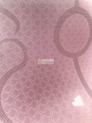 求购瑜伽橡胶0.6mm，量大，有生产能力