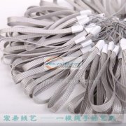 承接各类 防风绳 / 挂绳 / 挂牌绳 等加工