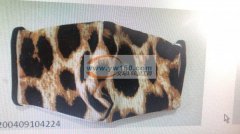 ，如图，寻找做图中产品的厂家，有专业做的