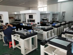 广州市业皇自动化科技有限公司，专业生产点